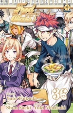 Food Wars - Kiosk Edition